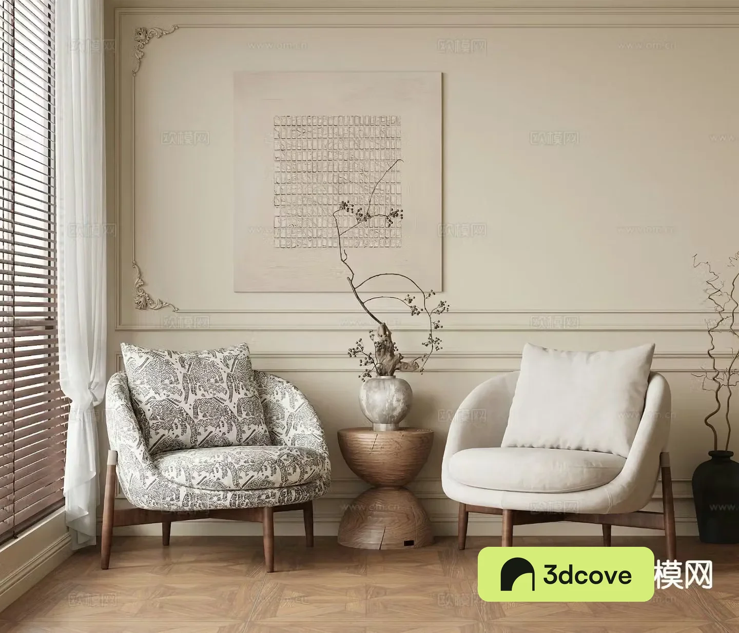 Wabi-sabi sofa chair leisure chair