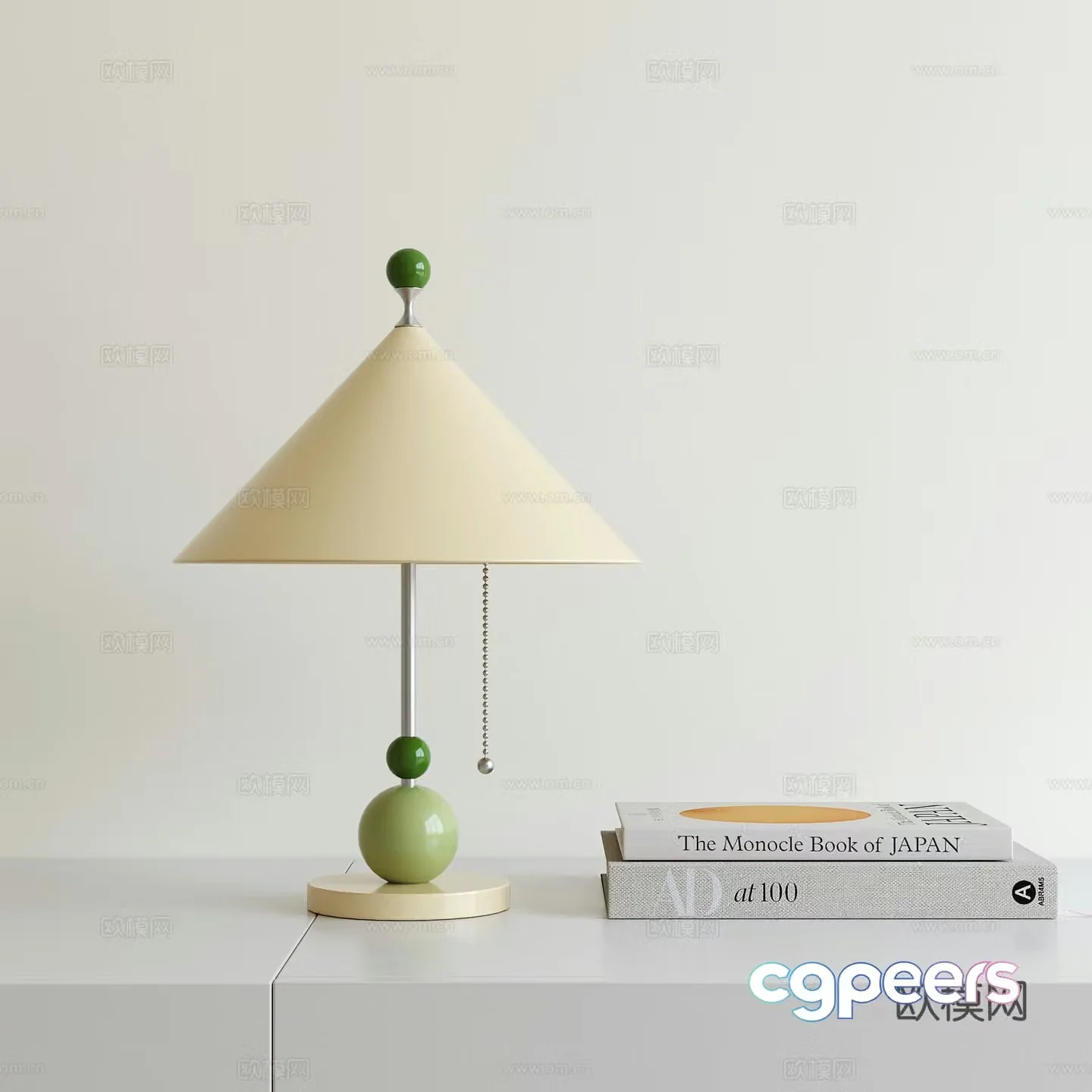 Modern children’s desk lamp 3d model