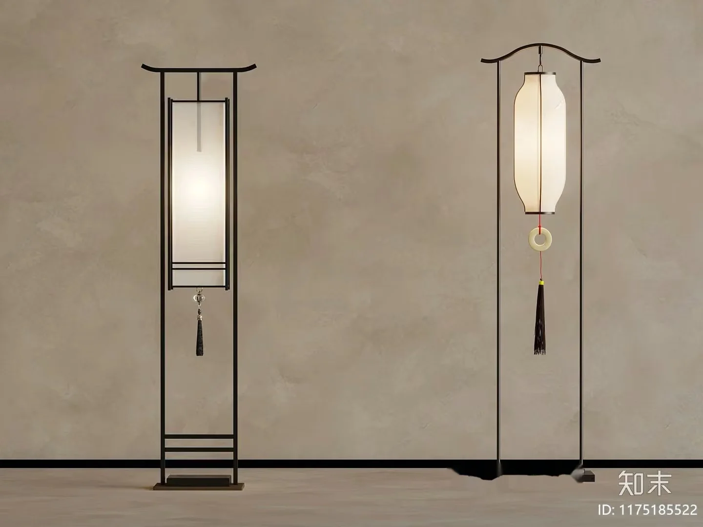 Modern Asian Floor Lamps 3D Model – 15684 – VRAY Render