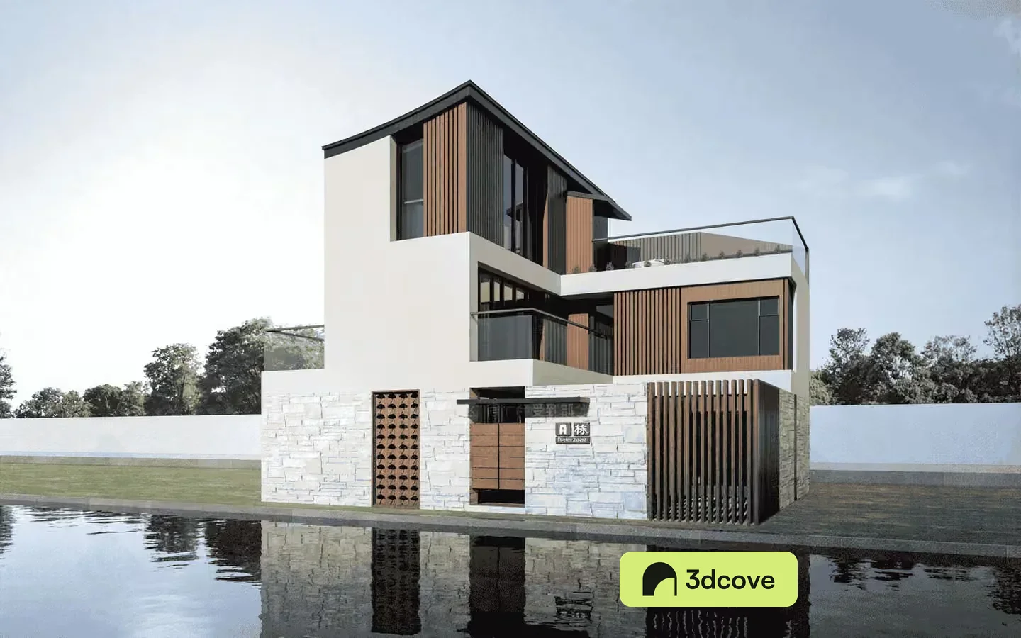Modern Minimalist House