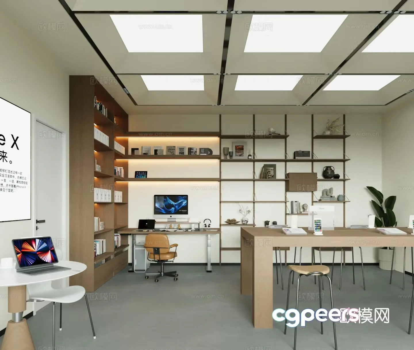 Modern mobile phone store 3d model