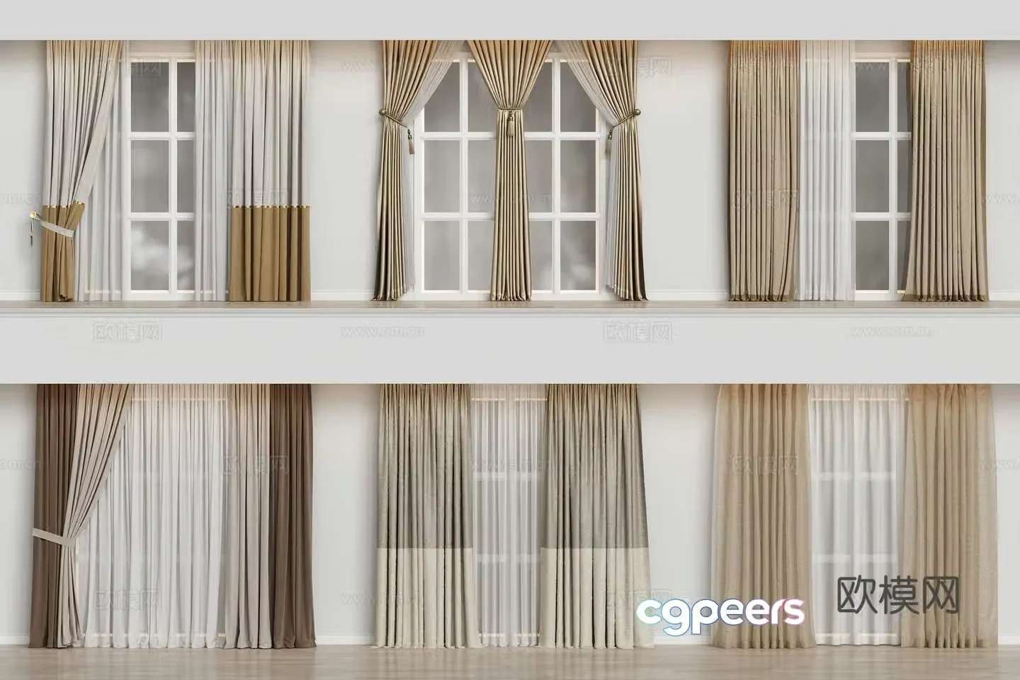 Modern home curtain combination color-blocking curtain fabric curtain milk tea color curtain 3D model