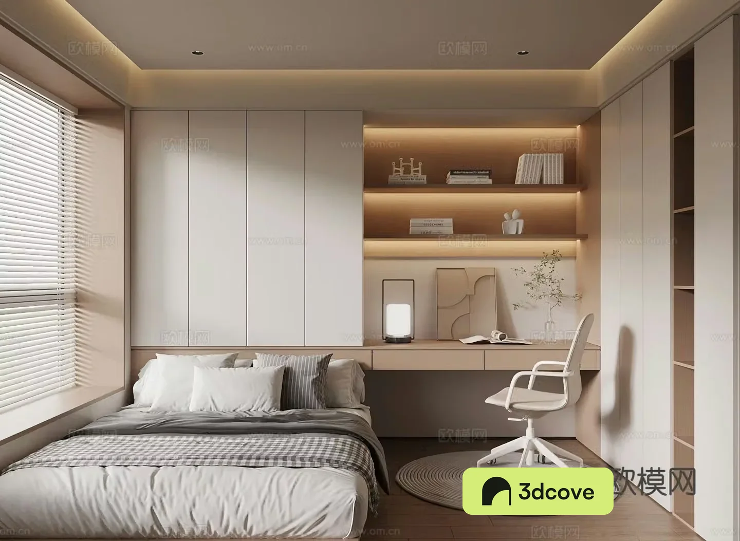 Modern tatami bedroom