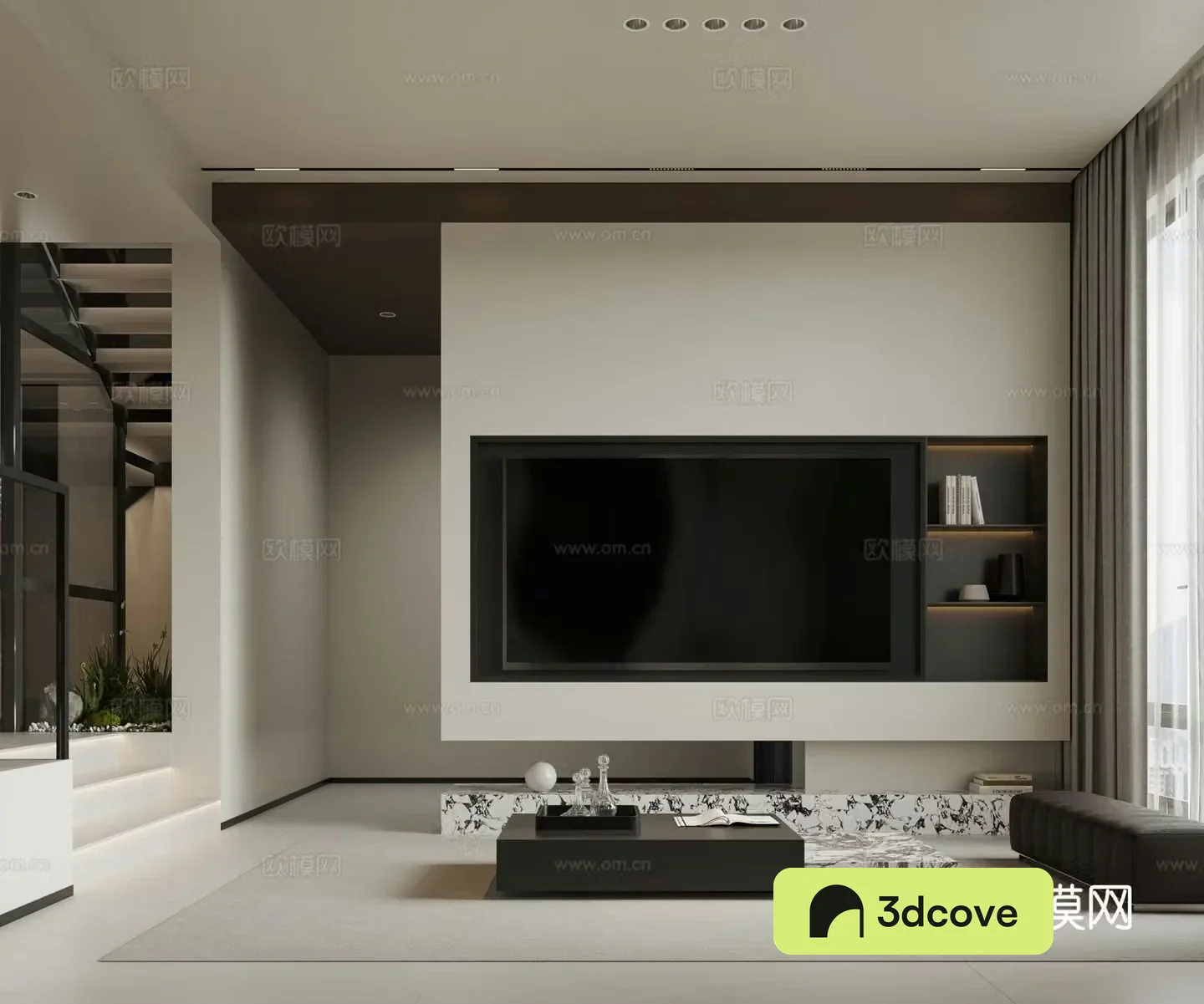Modern living room