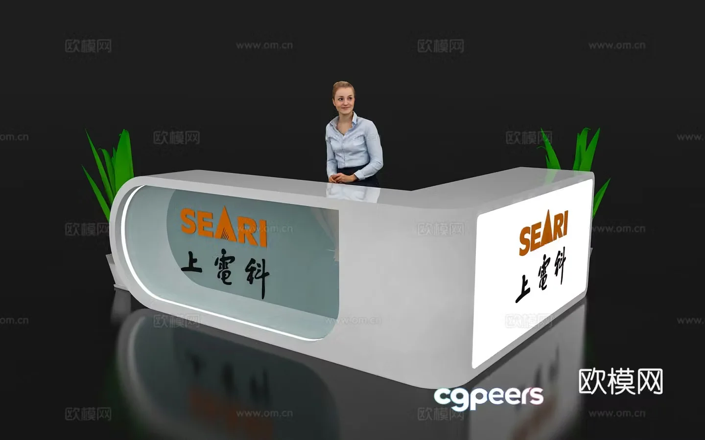 Modern reception desk Exhibition display booth reception desk Front desk Bar counter Table 3D model