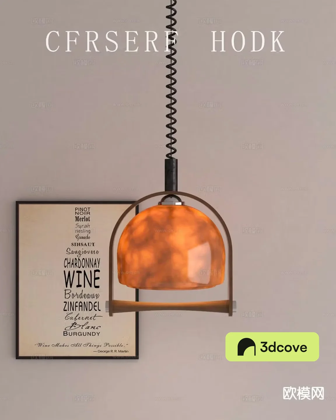 Medieval style small chandelier