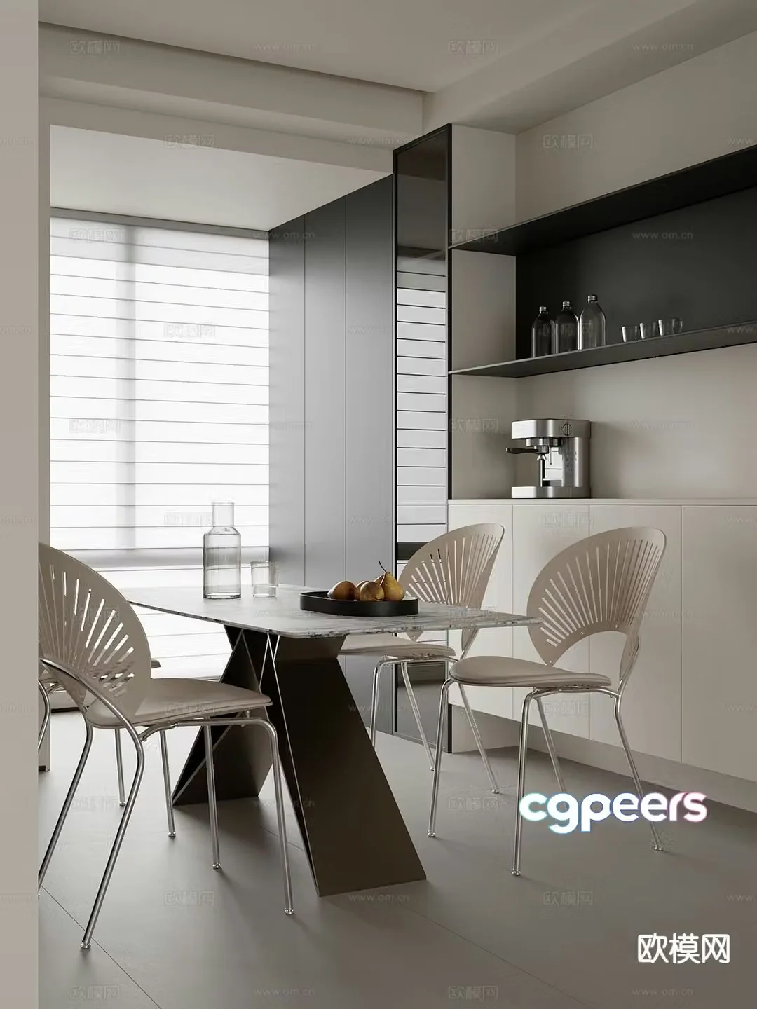 Modern dining table and chairs 3d model