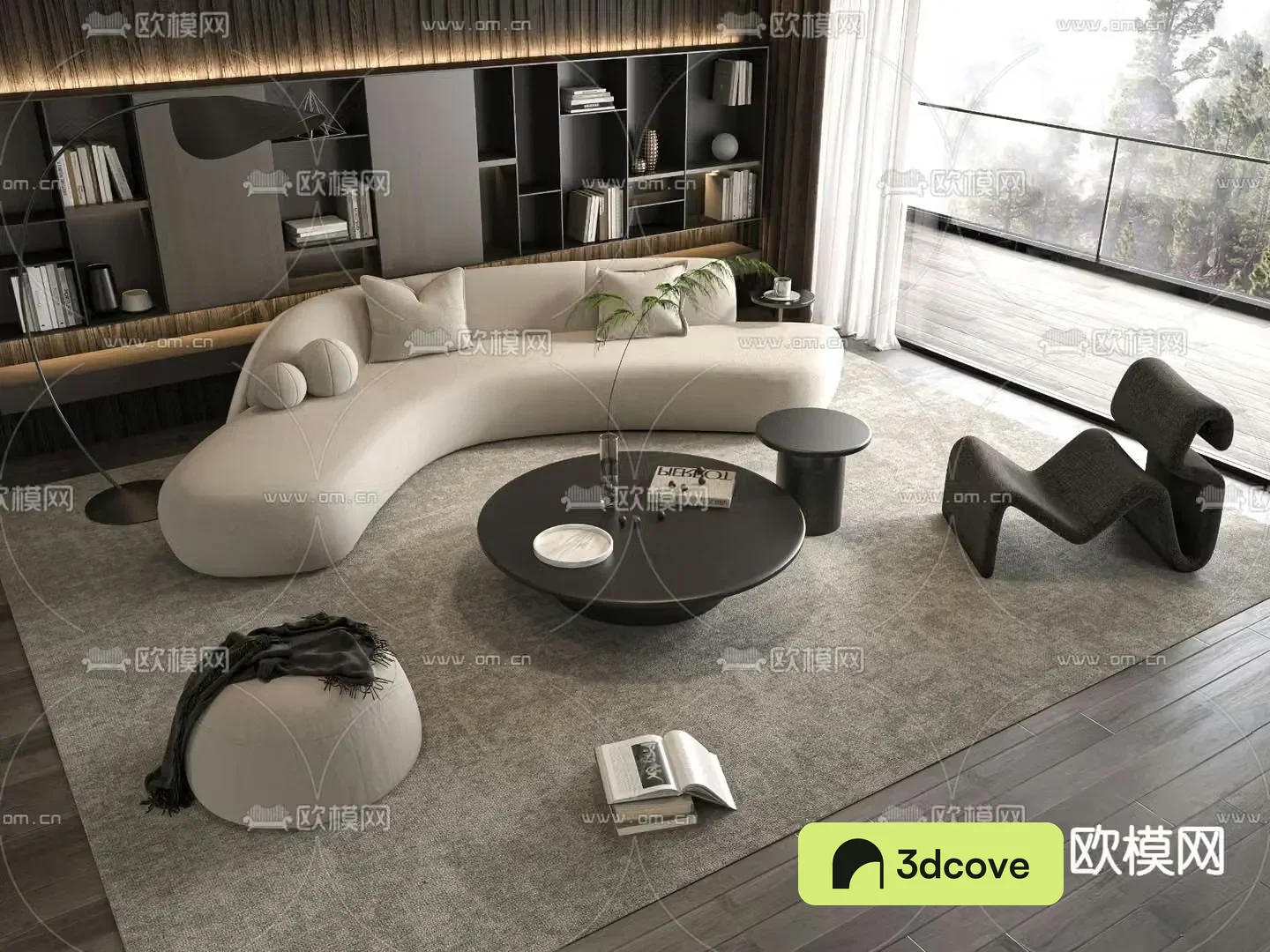 Modern modular sofa curved sofa
