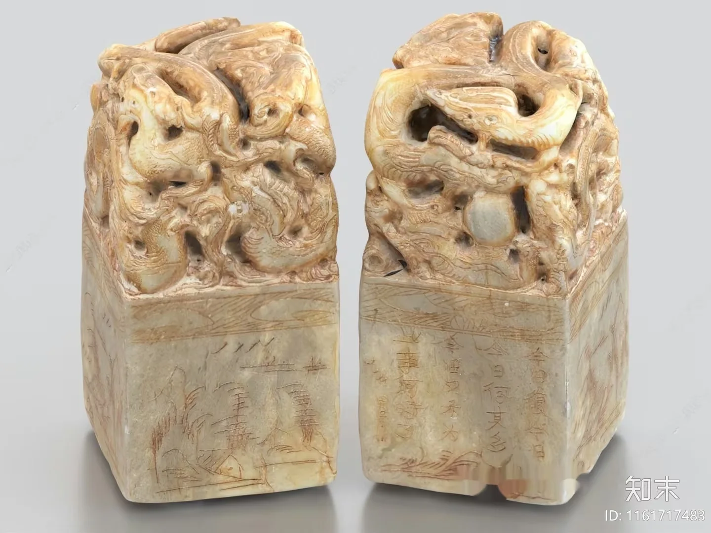 Two Carved Stone Bookends 3D Model – 2599 – VRAY Render