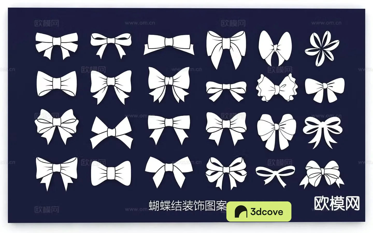 Bow tie pattern wall sticker wall decoration