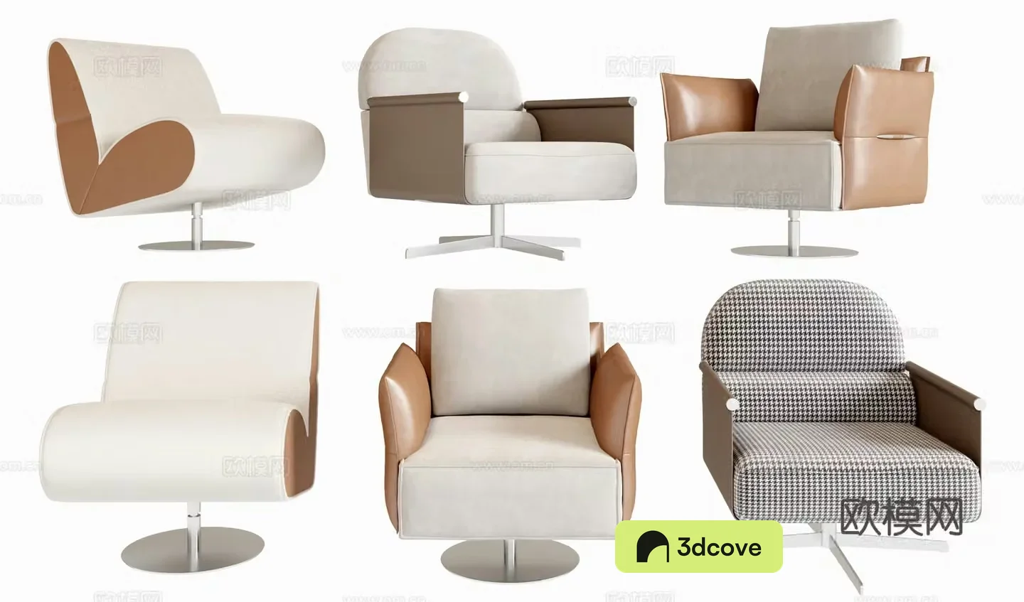 Modern single sofa