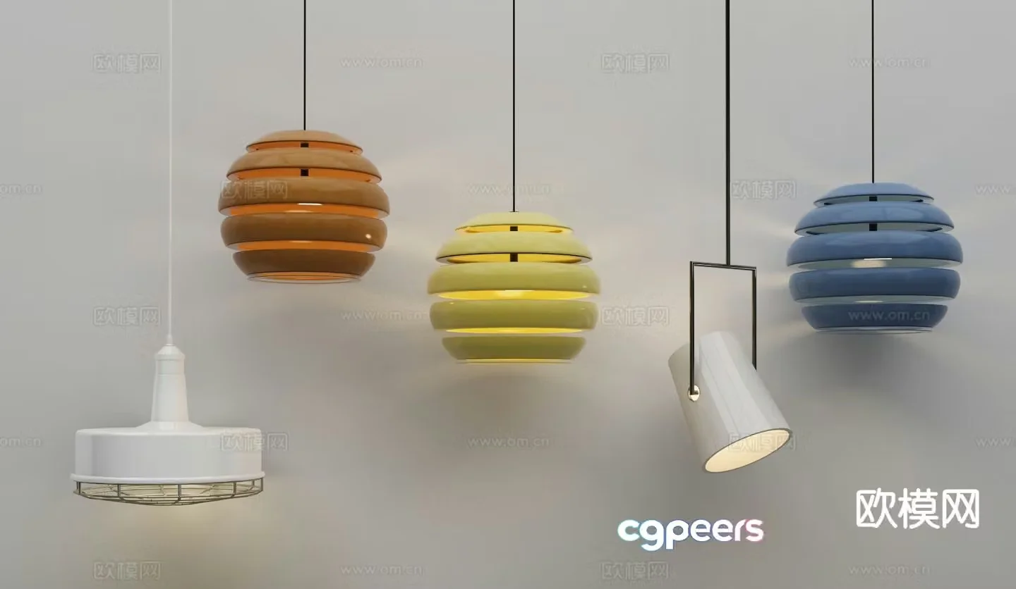 Modern colorful chandelier 3d model
