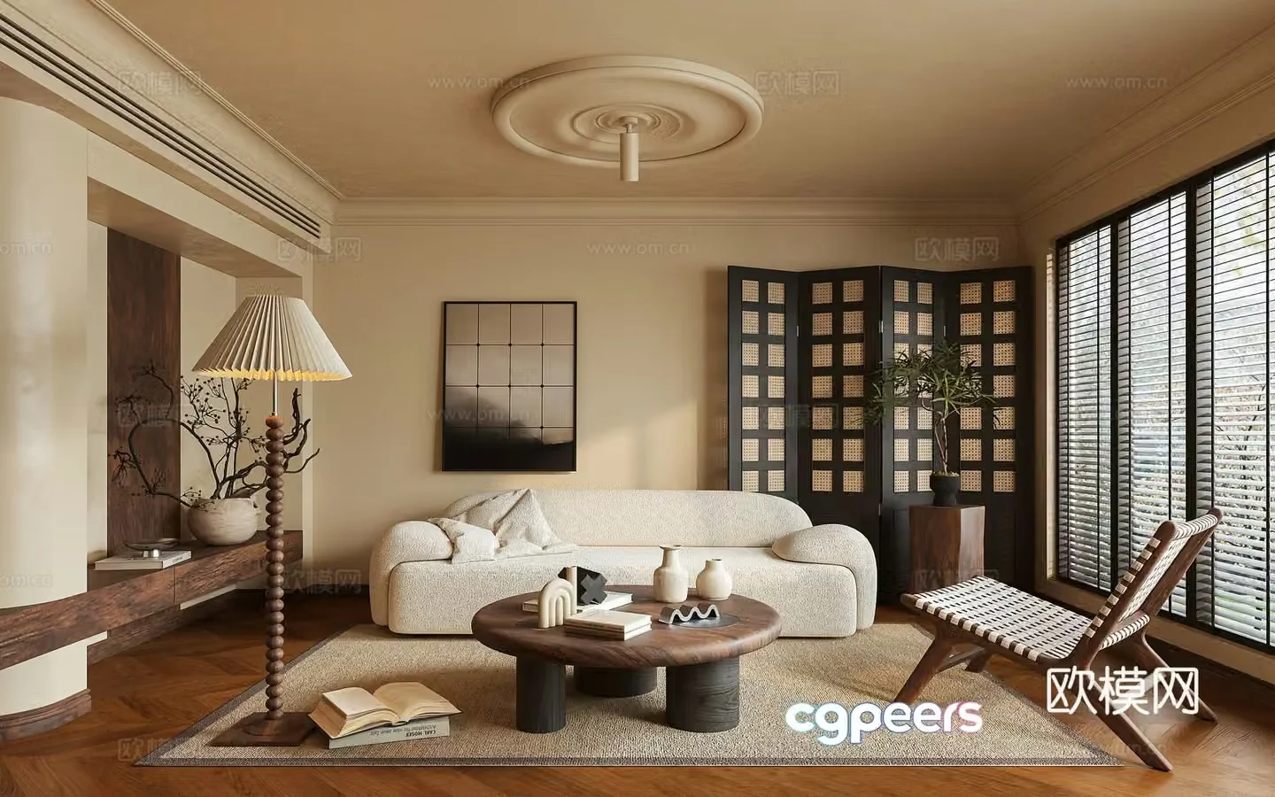 Living room sofa coffee table ornament 3d model