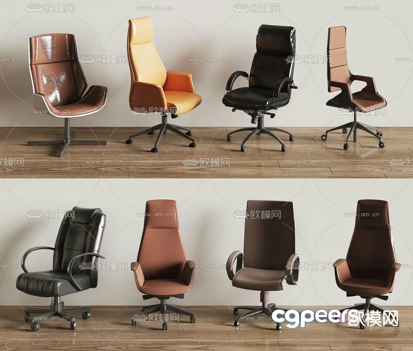 Modern office chair executive chair 3d model