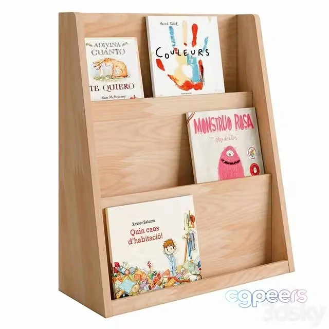 3ds Max Free – Childrens library
