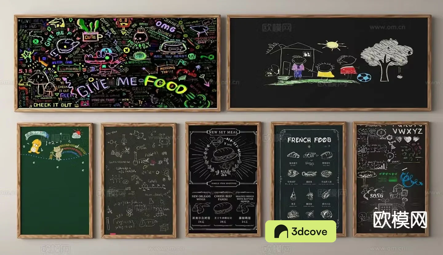 Modern blackboard chalk drawing