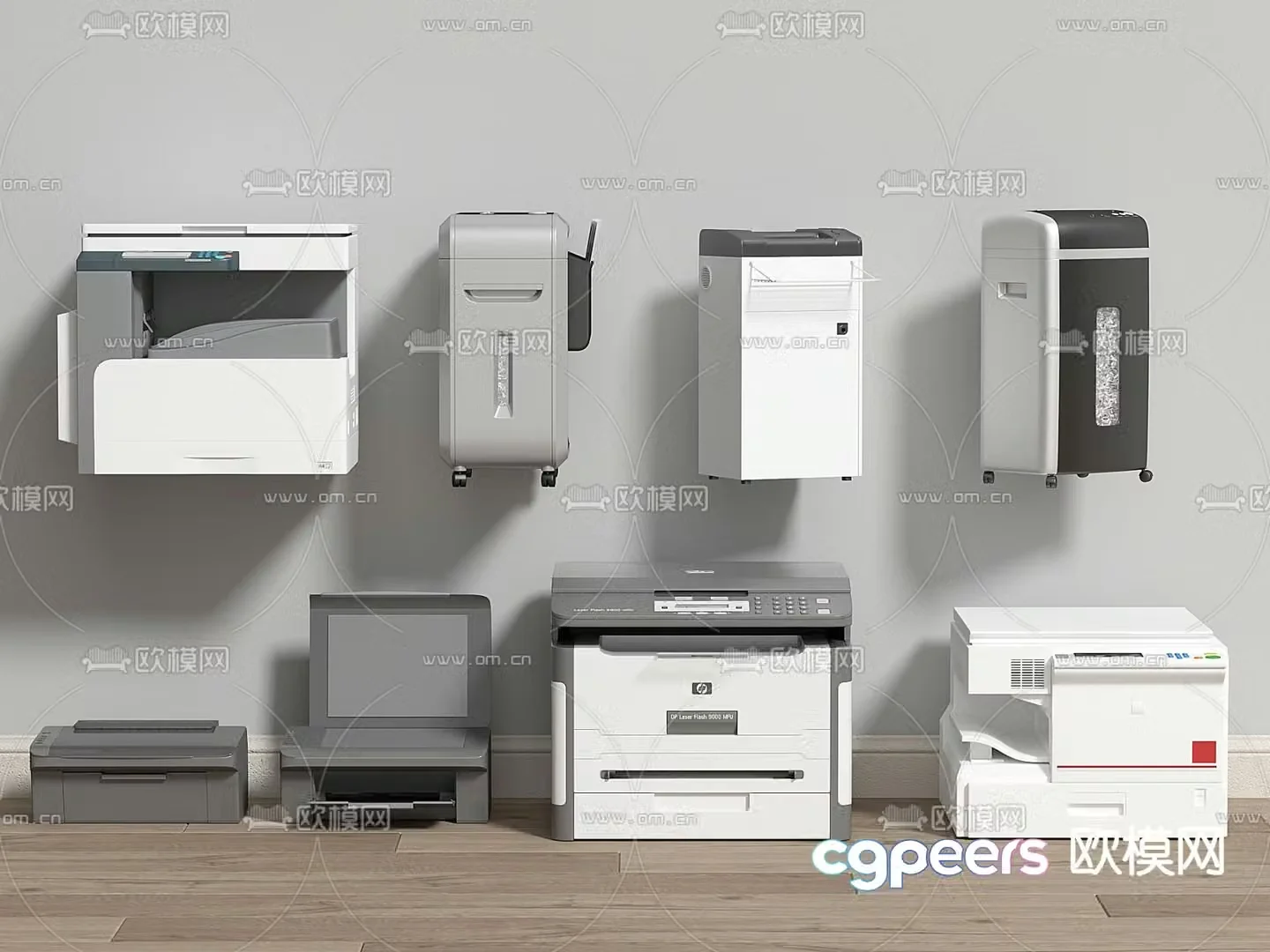 Printer Copier Shredder Scanner 3d model