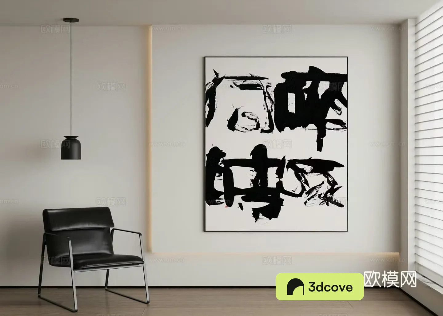 Modern abstract painting decorative painting art hanging painting
