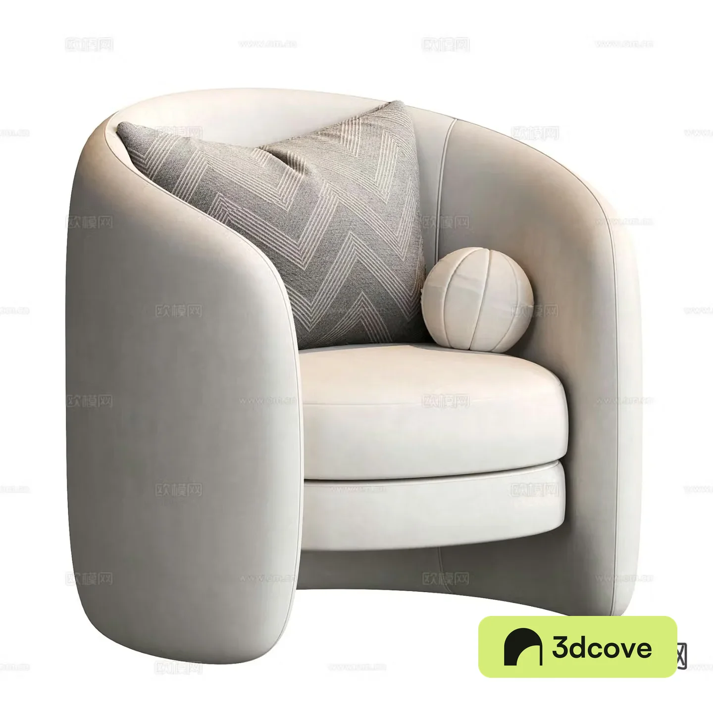 Modern single sofa