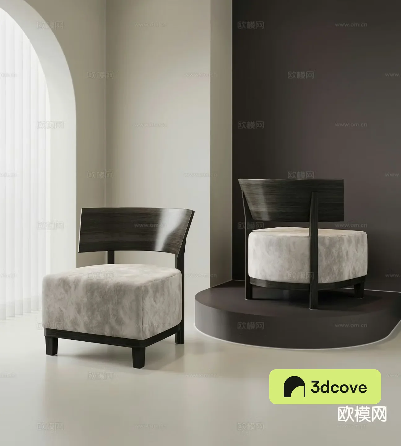 Italian leisure chair dining chair