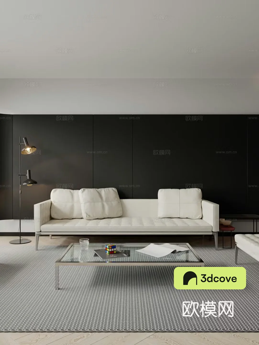 Modern living room