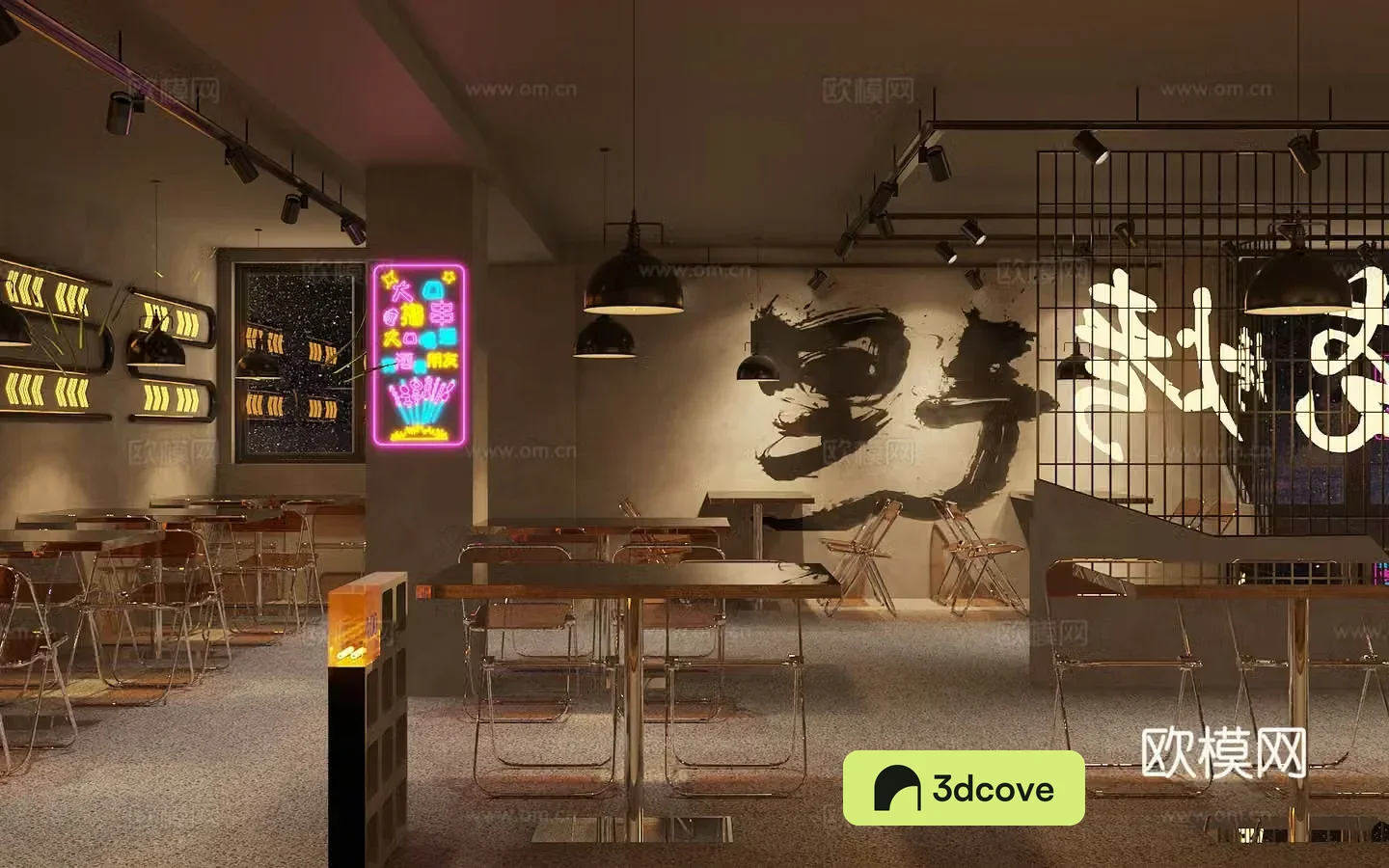 Industrial style barbecue restaurant hot pot restaurant stainless steel dining table and chair combination broken wall