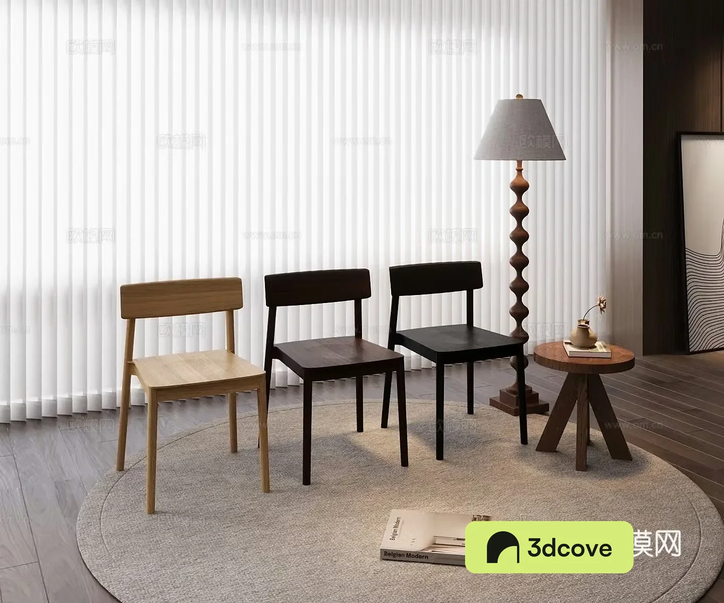Modern leisure chair