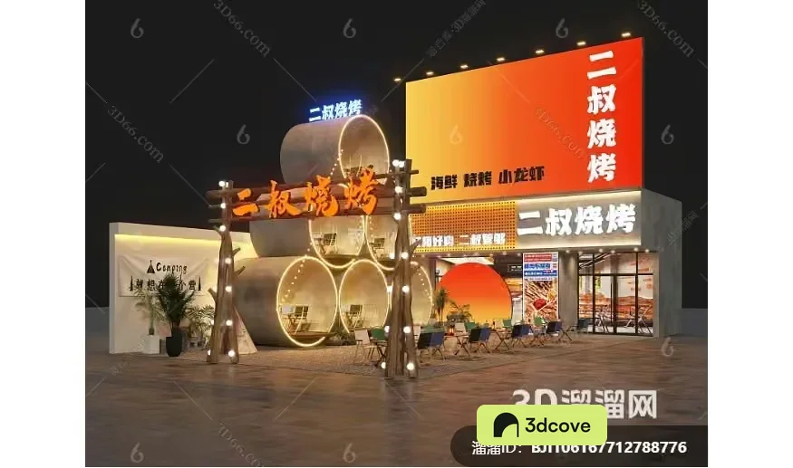 A 3D Rendering Of A Chinese Storefront At Night