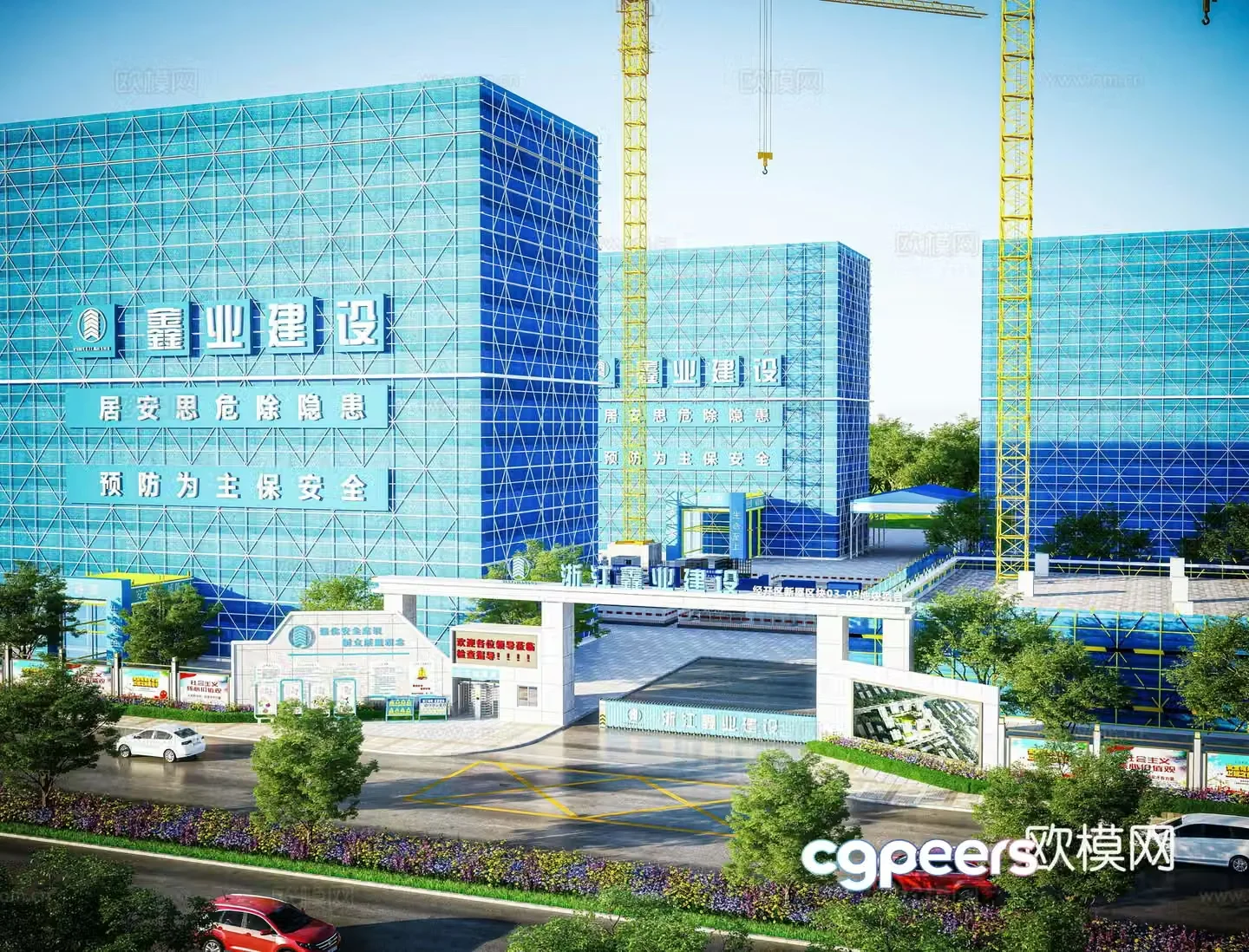 Modern construction site. Construction site. Construction organization deployment 3d model