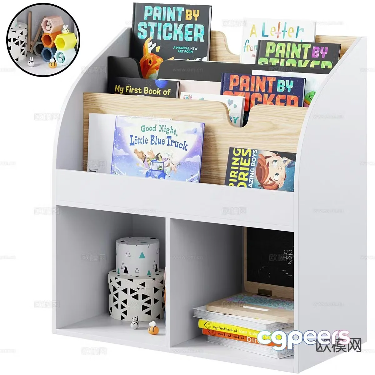 Children’s bookcase books reading picture book 3d model