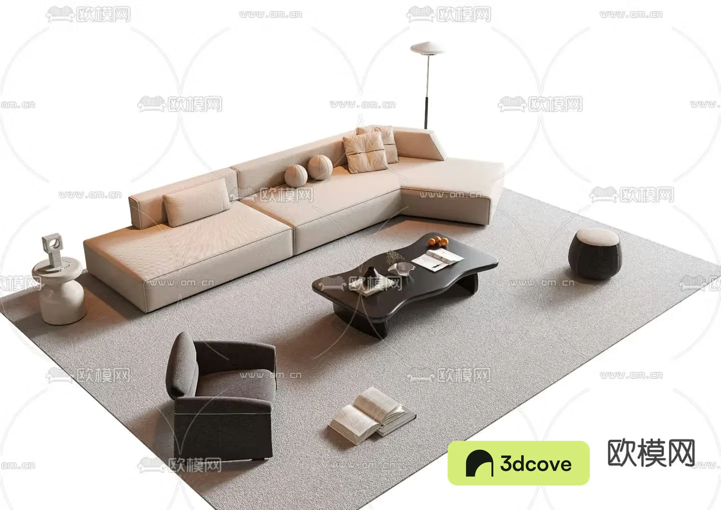Modern sectional sofa