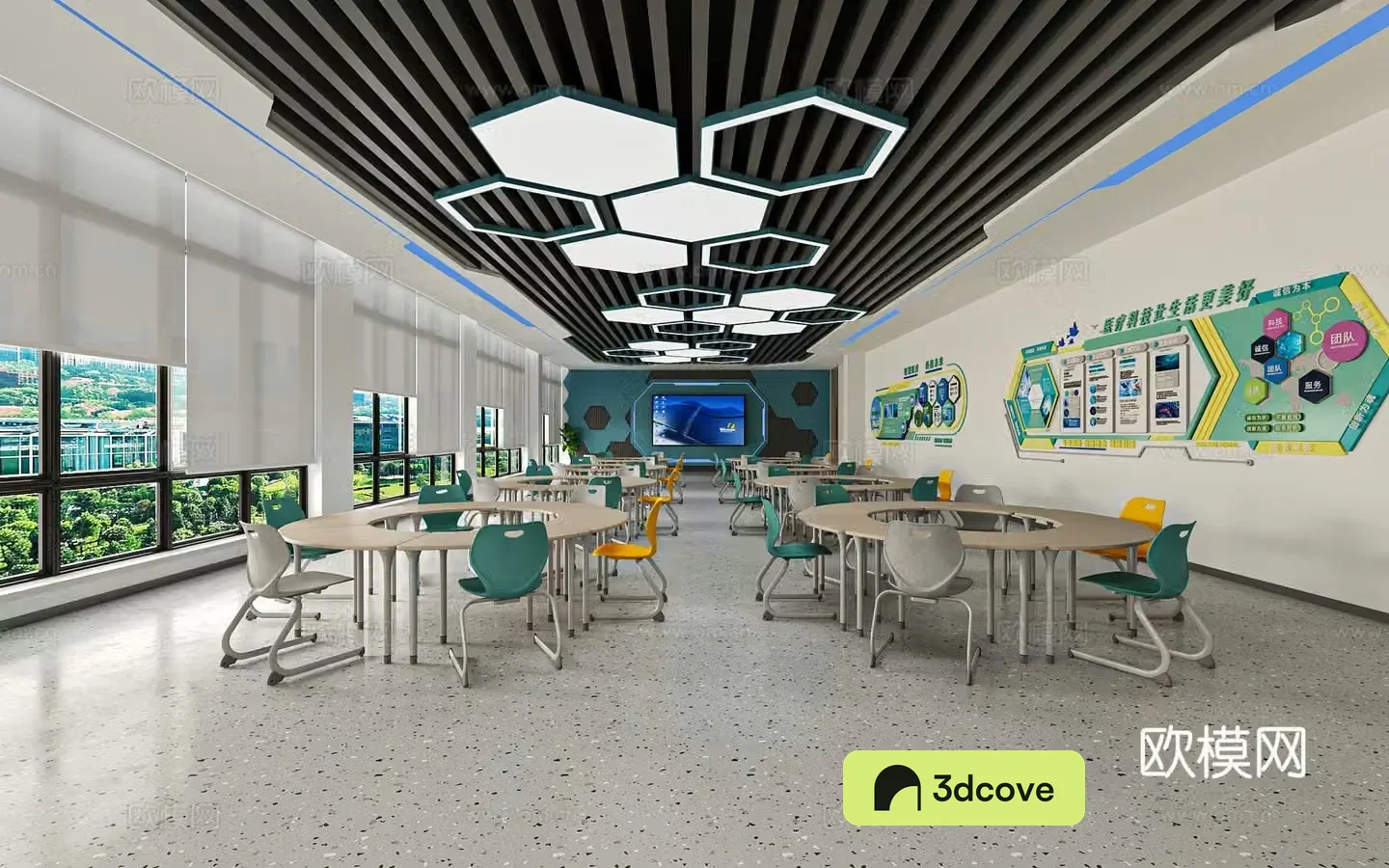 Modern Discussion Room Classroom Smart Classroom