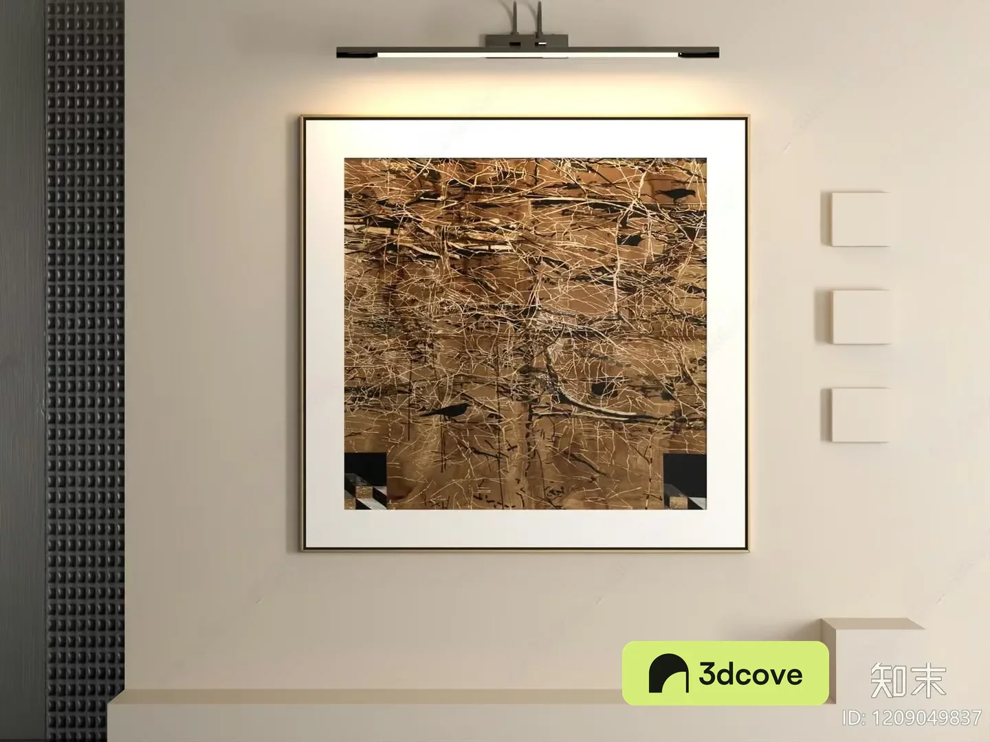 Modern Abstract Painting