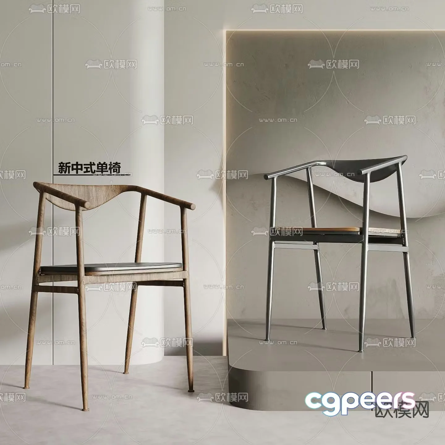 New Chinese style chair dining chair 3d model