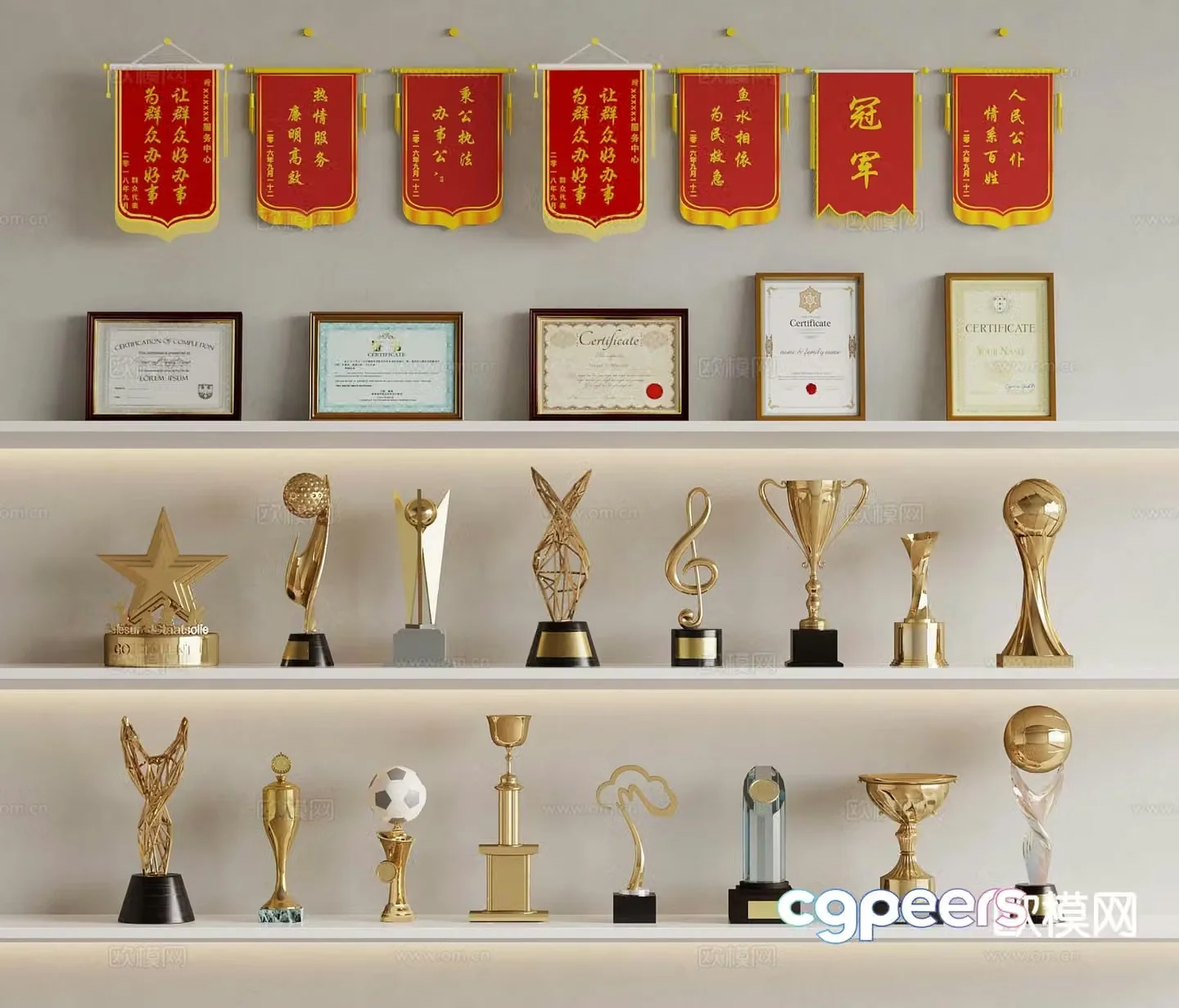 Trophy medal certificate pennant 3d model