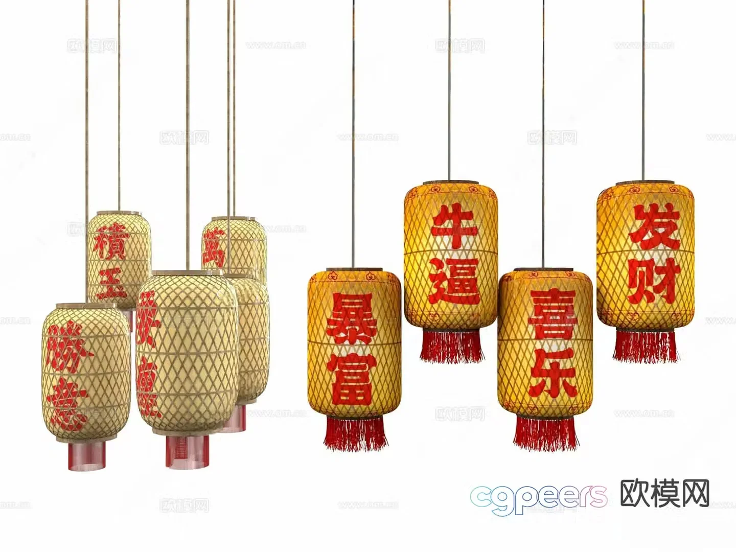 New Chinese lantern decorative lamp 3d model