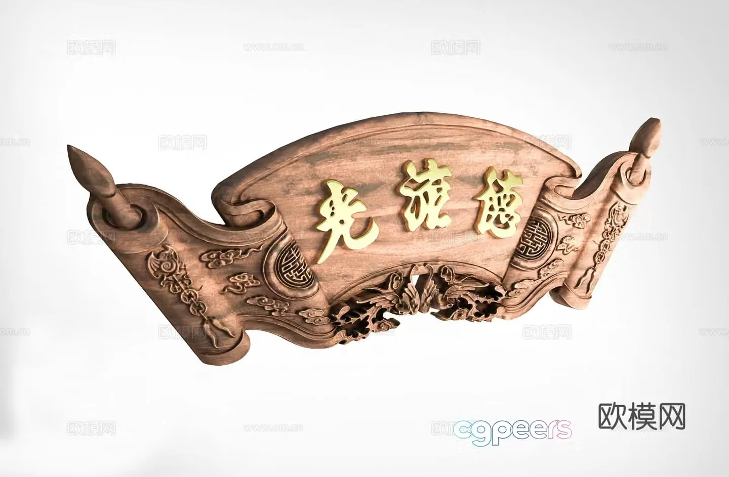 Chinese plaque shop sign wood carving pendant 3D model