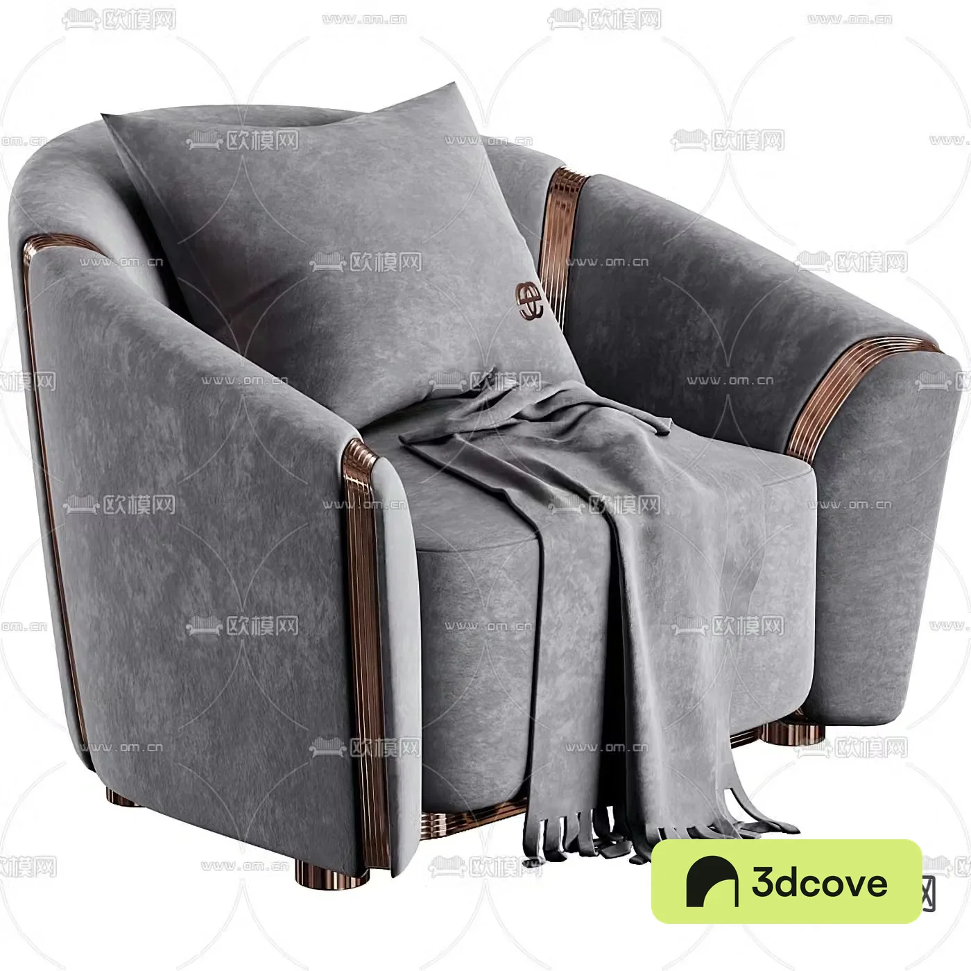 FLEXFORM single sofa