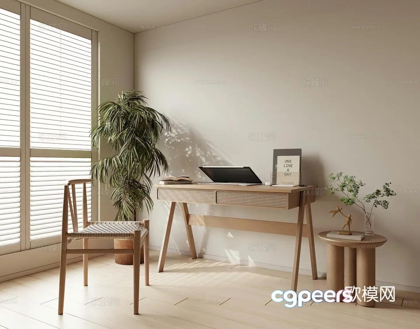 Wasabi wind desk study 3d model