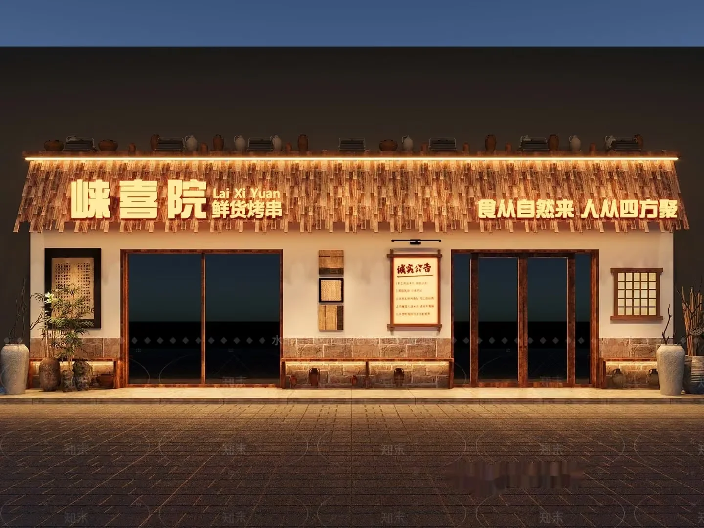 A Chinese Restaurant Storefront 3D Model – 13091 – VRAY Render