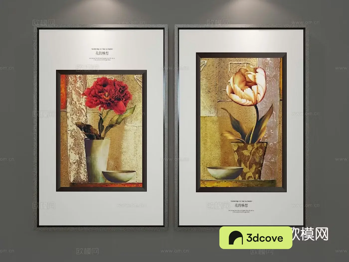 Nordic decorative painting art painting flower hanging painting