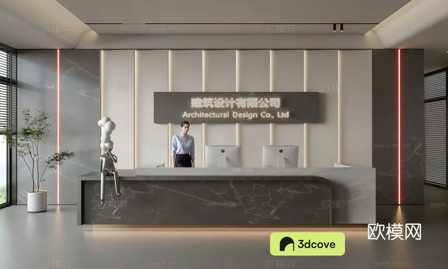 Modern company front desk reception area bar reception desk service desk company front desk background