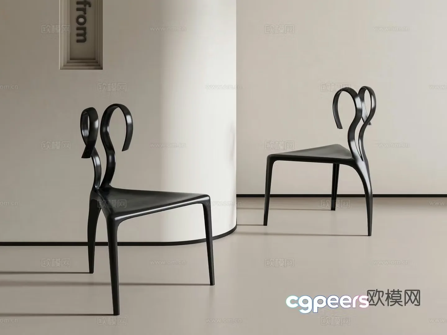 Modern dining chair 3d model