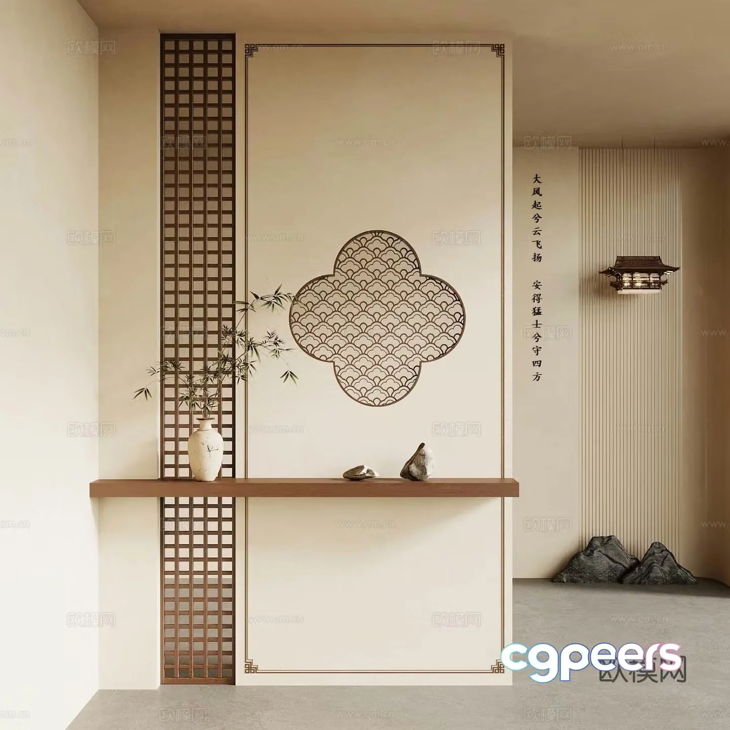 New Chinese style entrance New Chinese style entrance partition 3D model