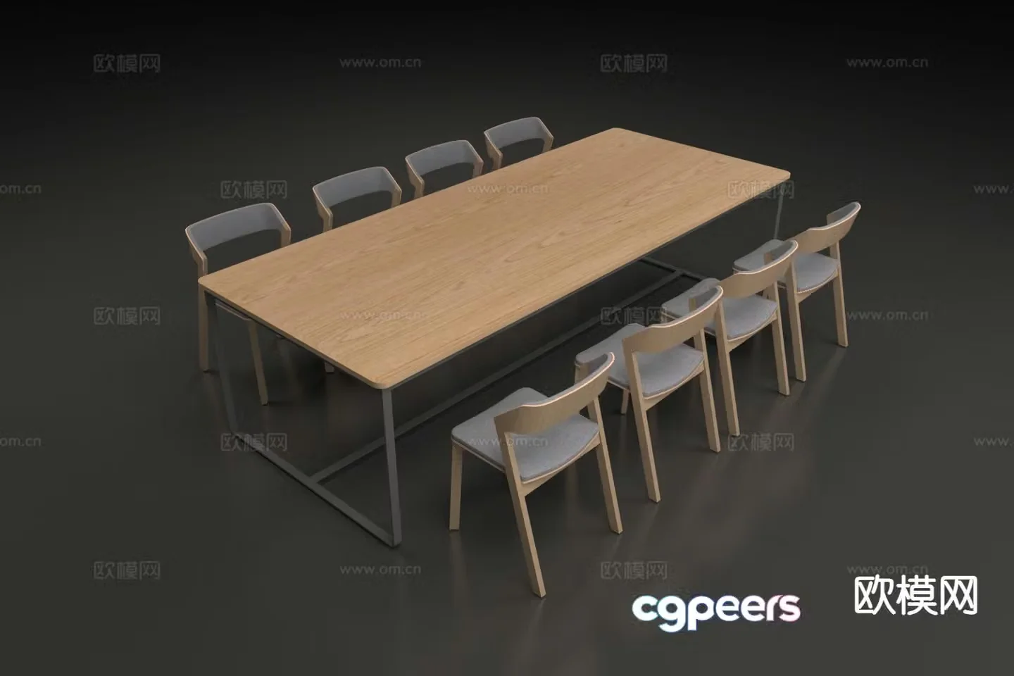 Modern conference table conference table 3d model