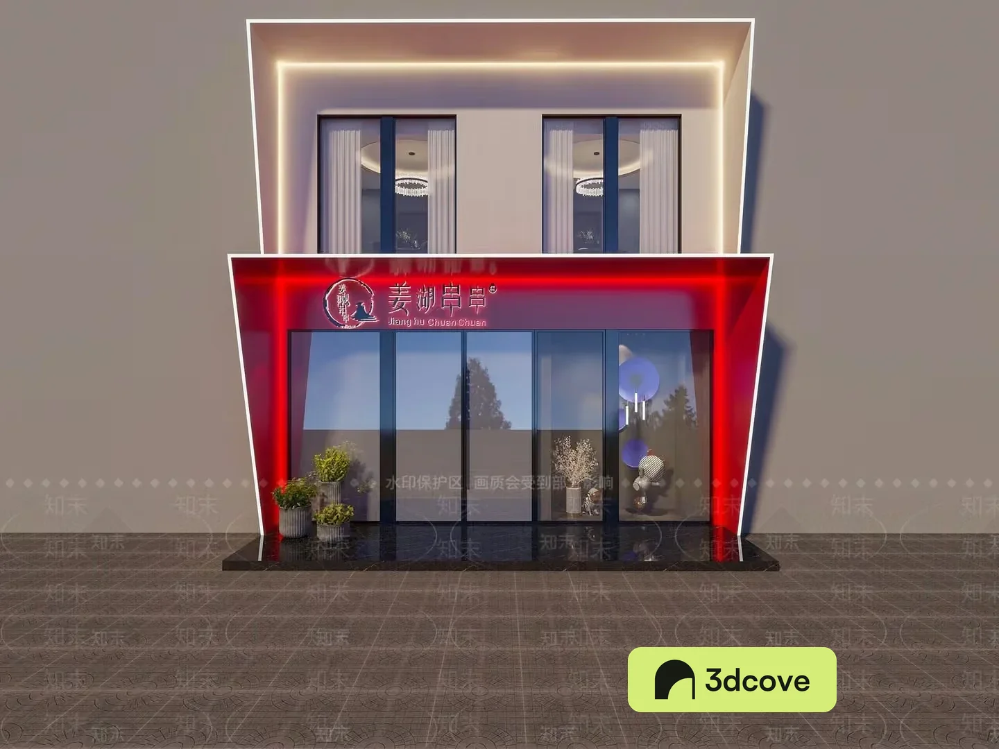 Modern Storefront With Red Accents