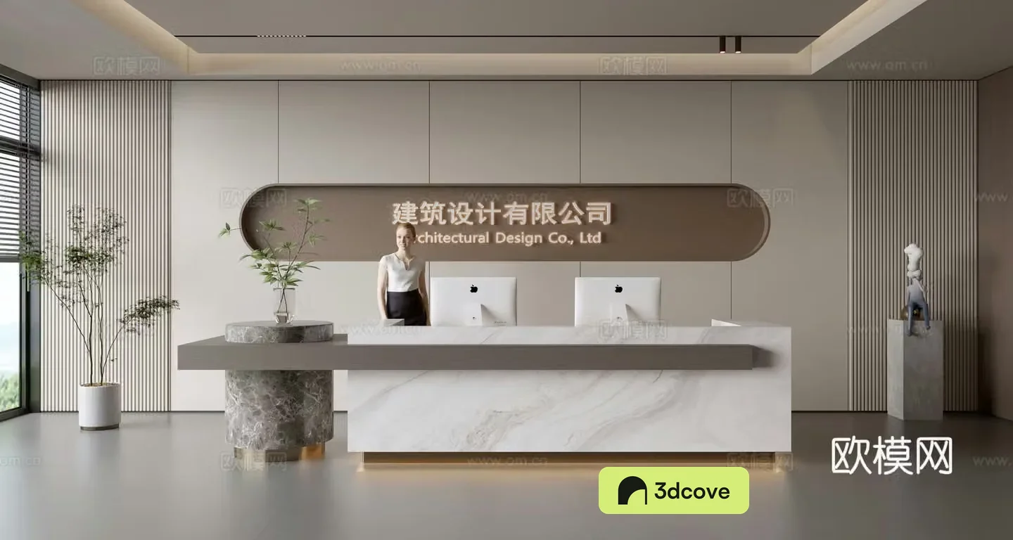 Modern company front desk reception area bar reception desk service desk company front desk background