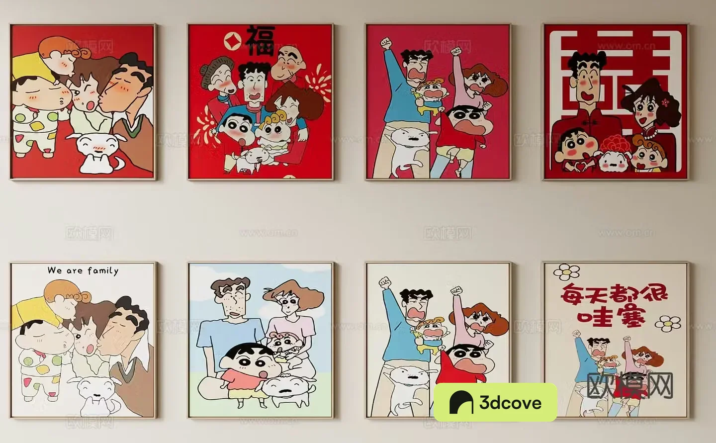 Crayon Shin-chan hanging painting New Year hanging painting cartoon painting