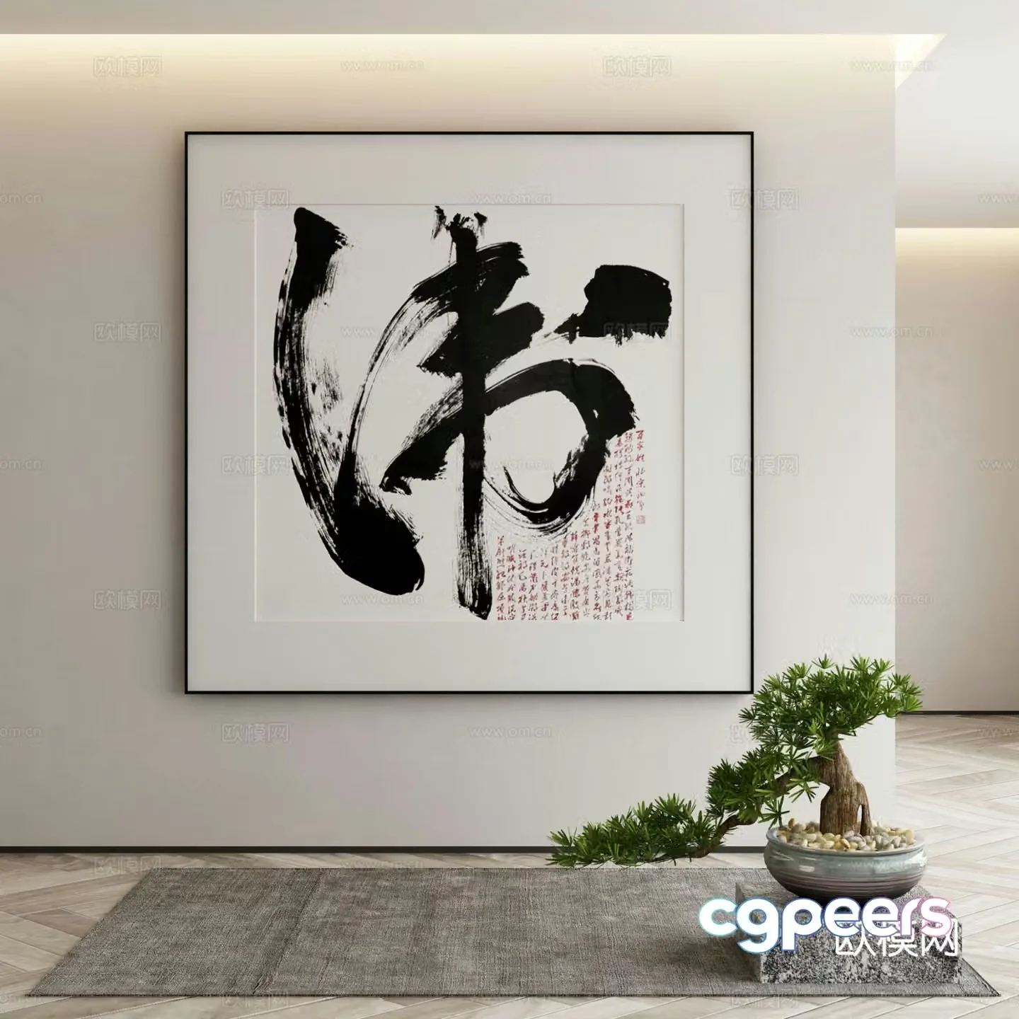 New Chinese calligraphy decorative painting 3d model