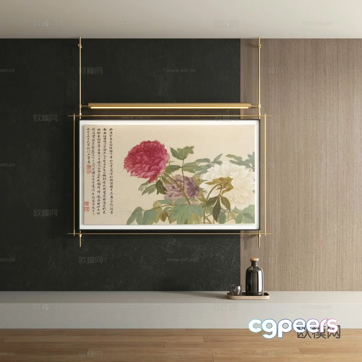 New Chinese style decorative painting 3D model